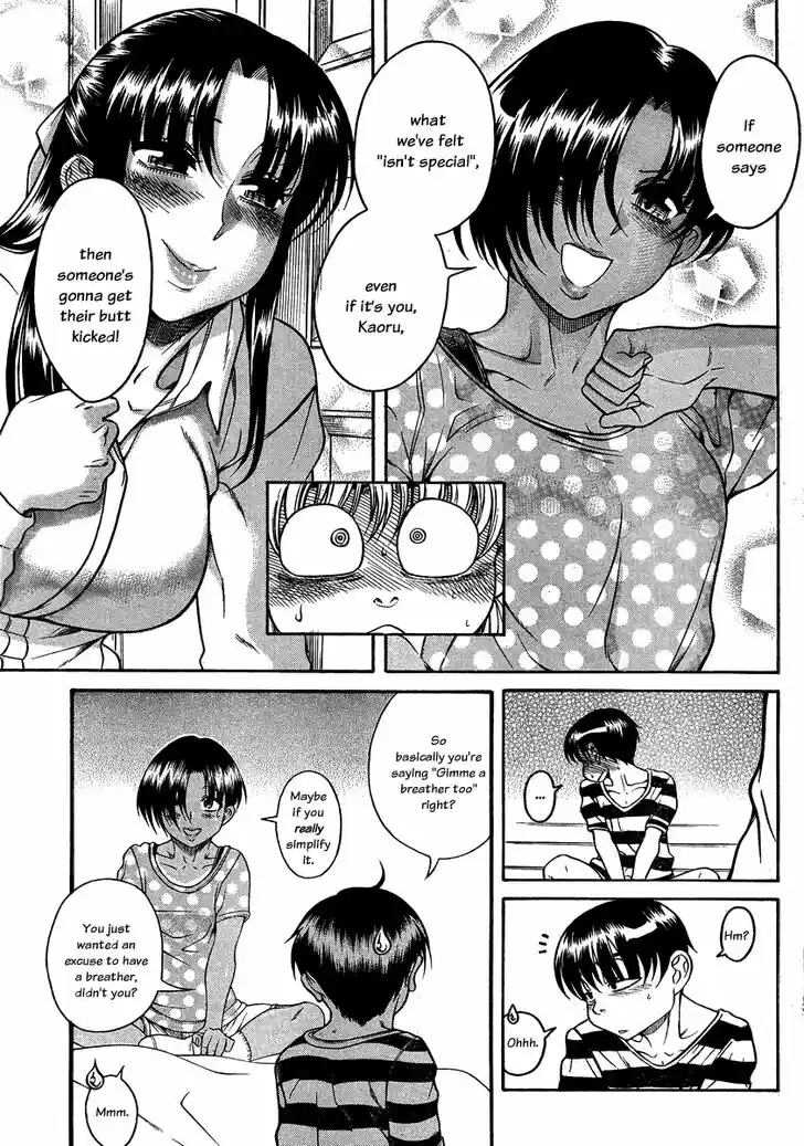 Nana to Kaoru: Black Label Vol.14 Ch.111