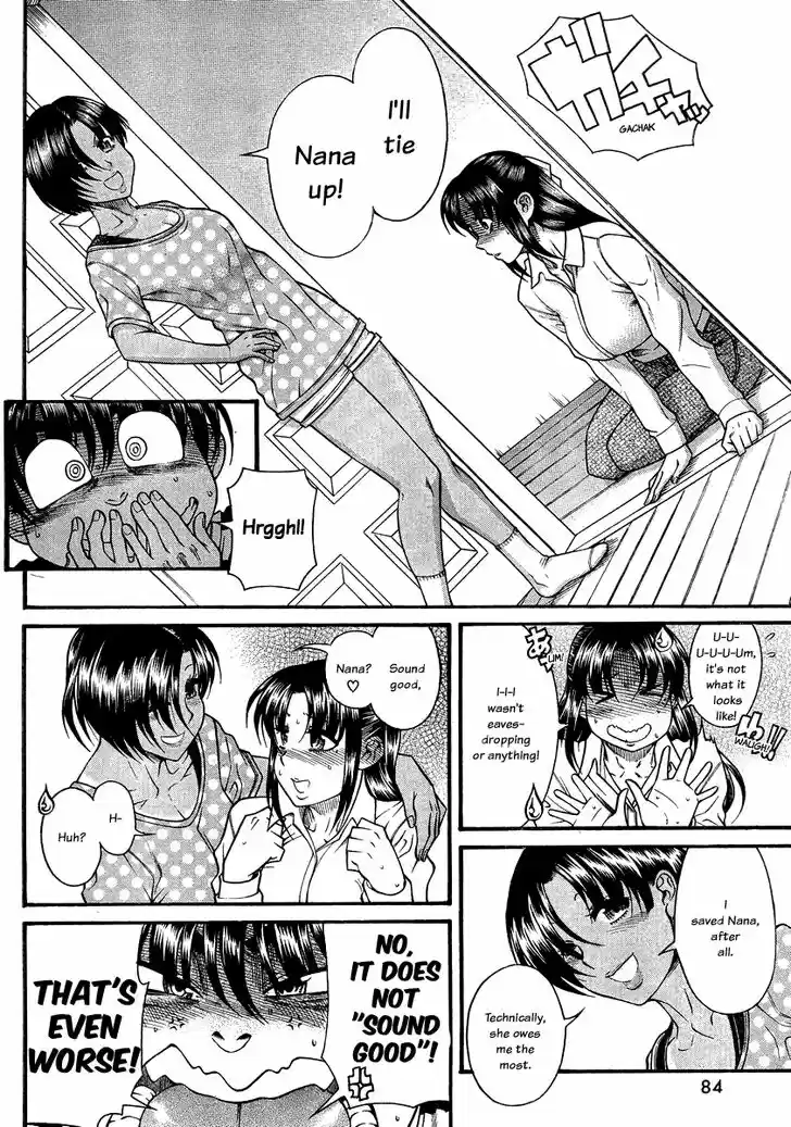 Nana to Kaoru: Black Label Vol.14 Ch.111
