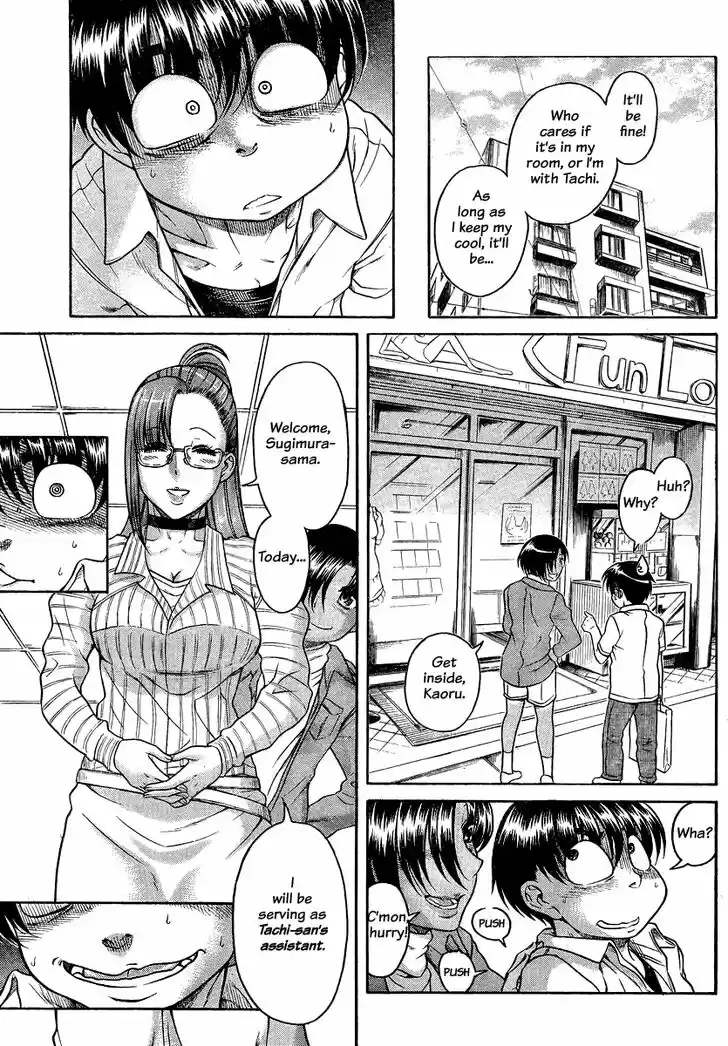 Nana to Kaoru: Black Label Vol.14 Ch.112
