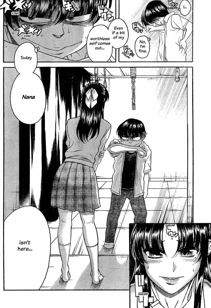 Nana to Kaoru: Black Label Vol.14 Ch.114