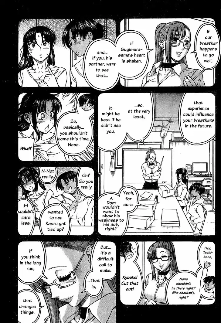 Nana to Kaoru: Black Label Vol.14 Ch.114