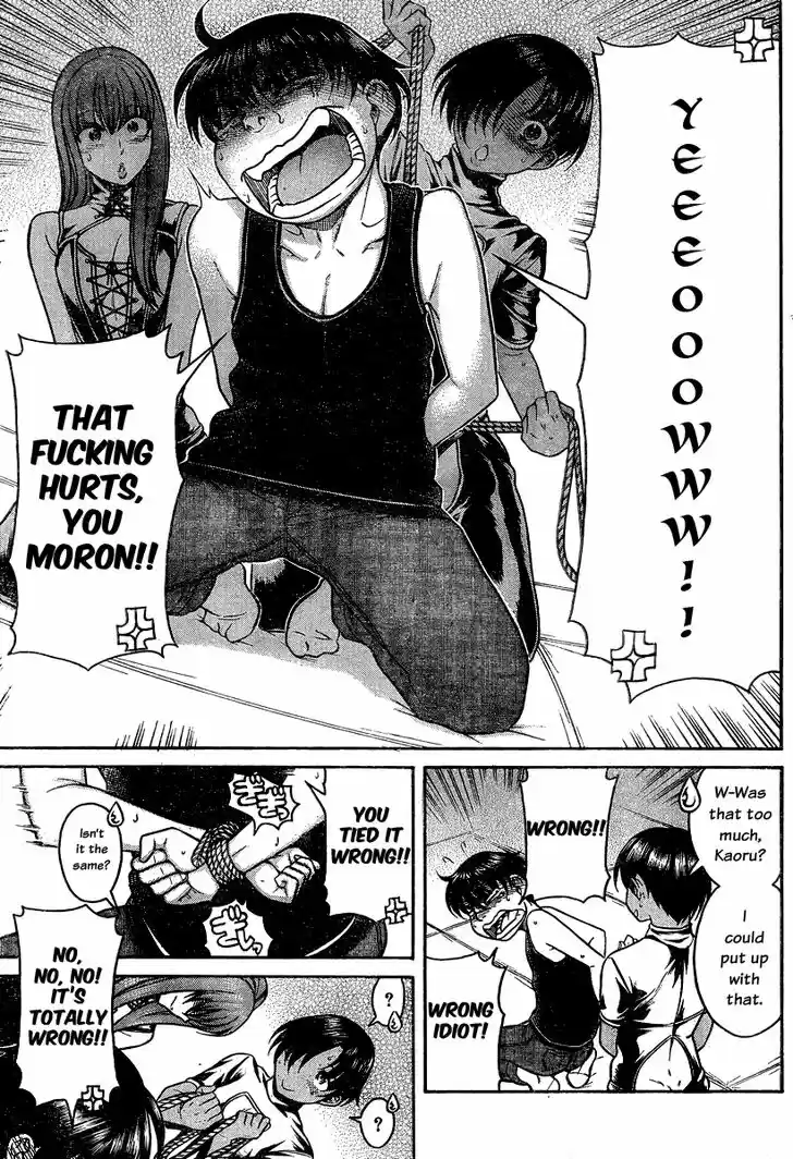 Nana to Kaoru: Black Label Vol.14 Ch.114