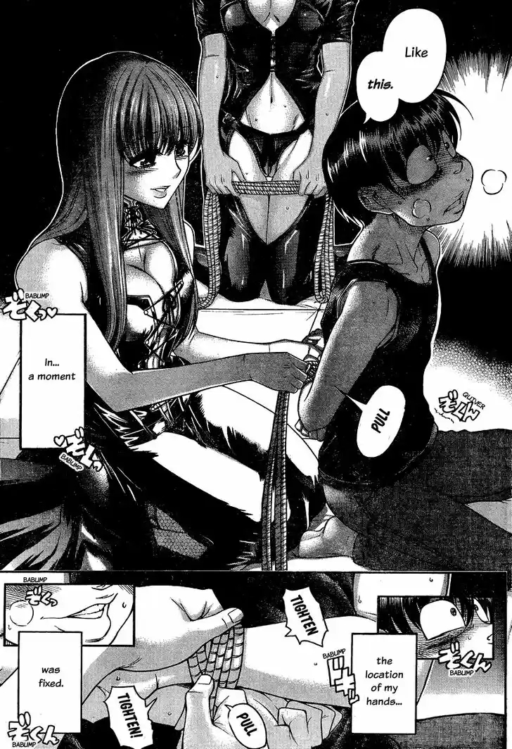 Nana to Kaoru: Black Label Vol.14 Ch.114