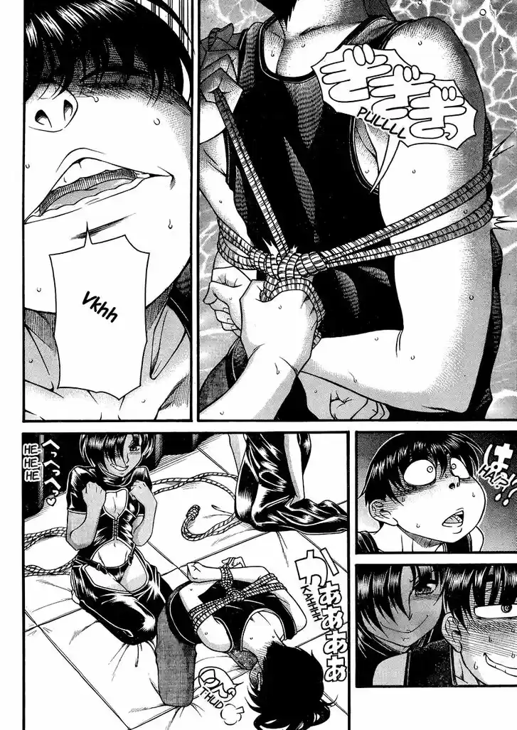 Nana to Kaoru: Black Label Vol.14 Ch.115