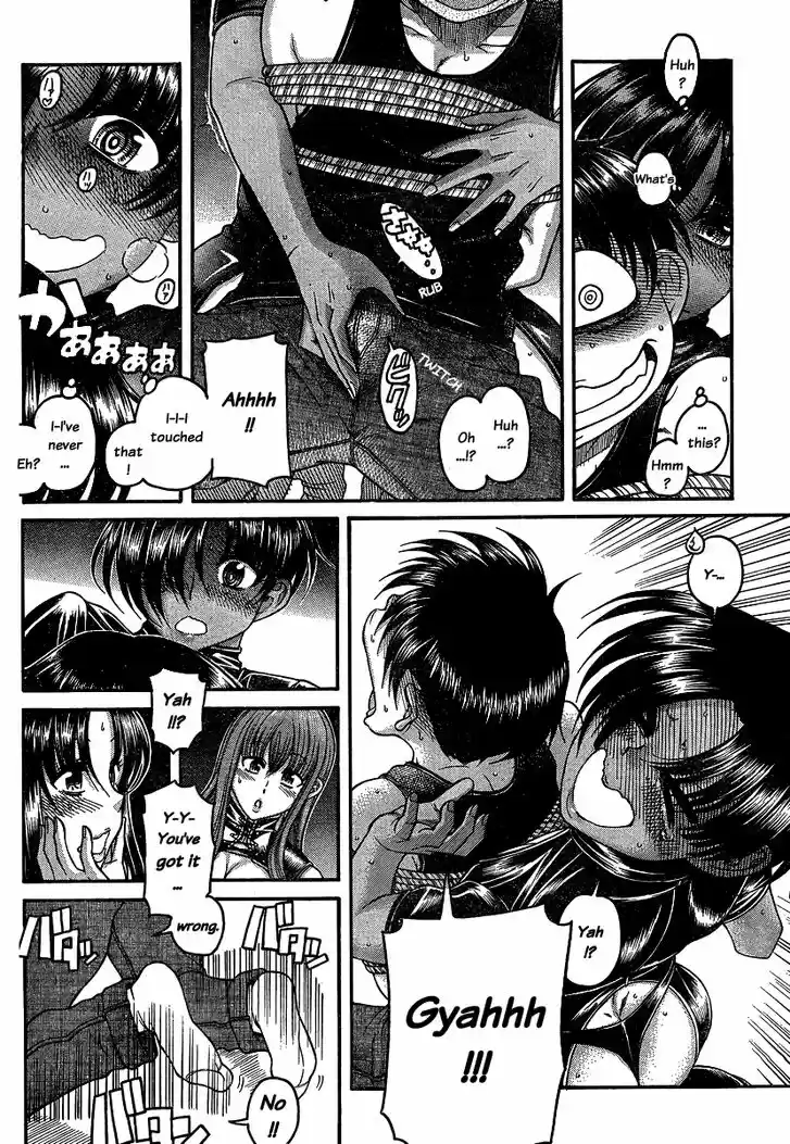 Nana to Kaoru: Black Label Vol.14 Ch.116