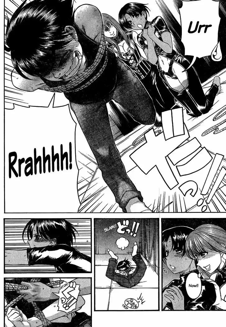 Nana to Kaoru: Black Label Vol.14 Ch.116