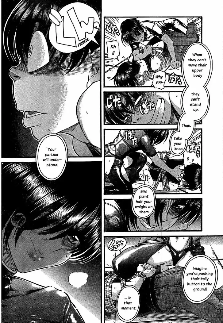 Nana to Kaoru: Black Label Vol.14 Ch.116