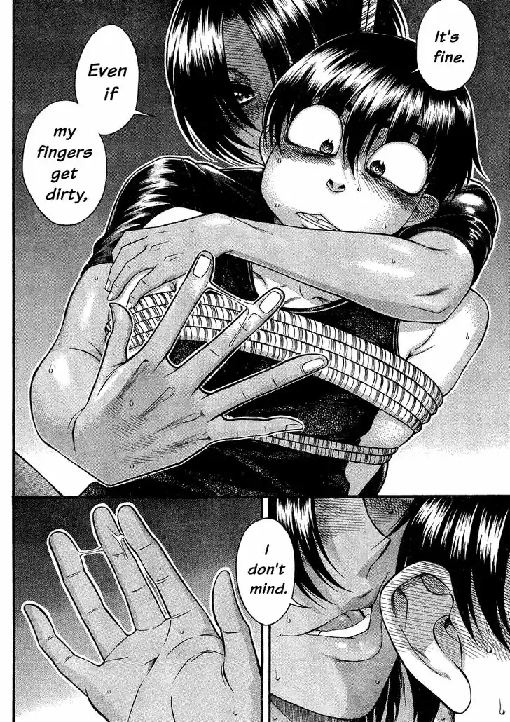 Nana to Kaoru: Black Label Vol.14 Ch.117