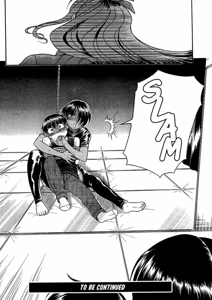 Nana to Kaoru: Black Label Vol.14 Ch.117