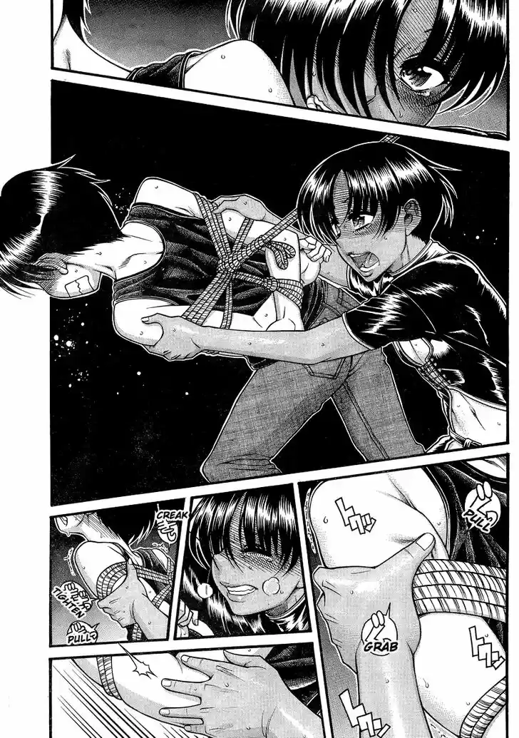 Nana to Kaoru: Black Label Vol.14 Ch.118