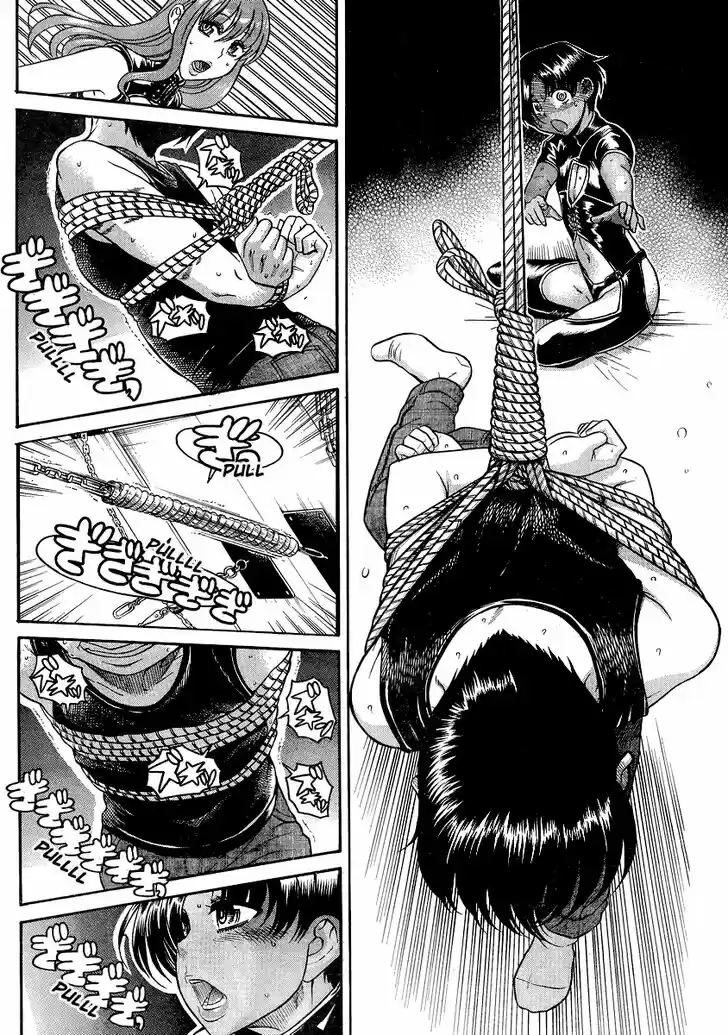 Nana to Kaoru: Black Label Vol.14 Ch.118