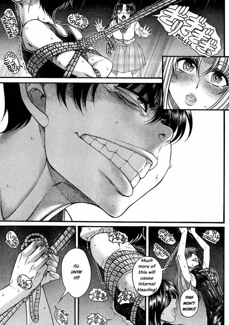 Nana to Kaoru: Black Label Vol.14 Ch.118