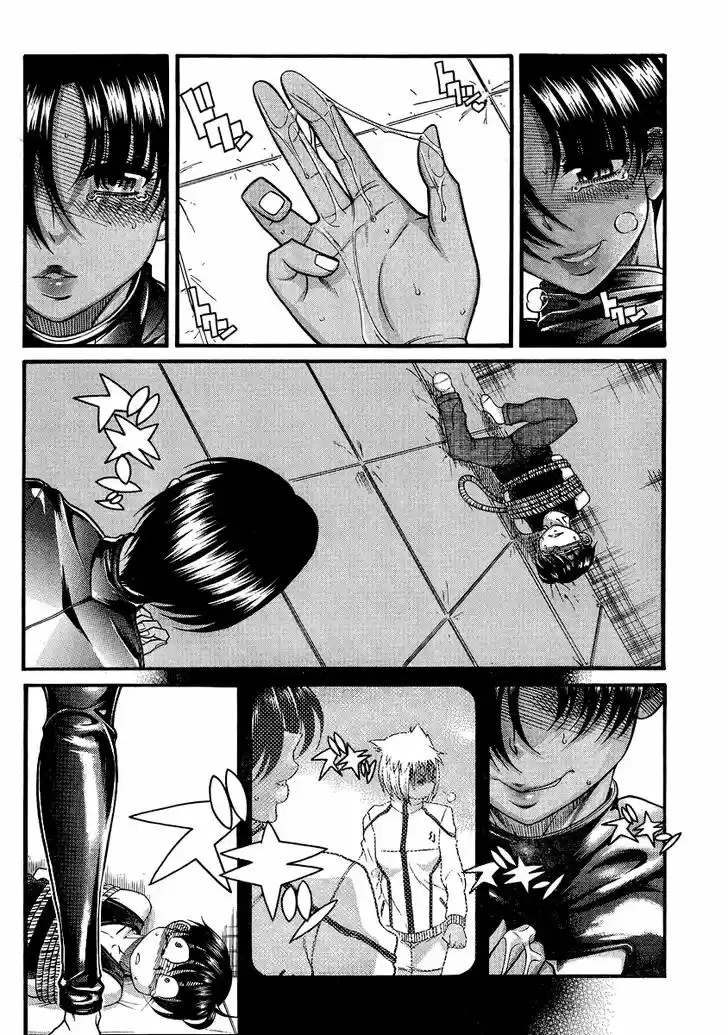 Nana to Kaoru: Black Label Vol.14 Ch.118