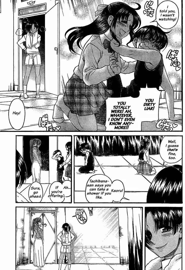 Nana to Kaoru: Black Label Vol.14 Ch.119