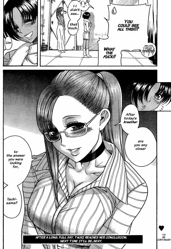 Nana to Kaoru: Black Label Vol.14 Ch.119