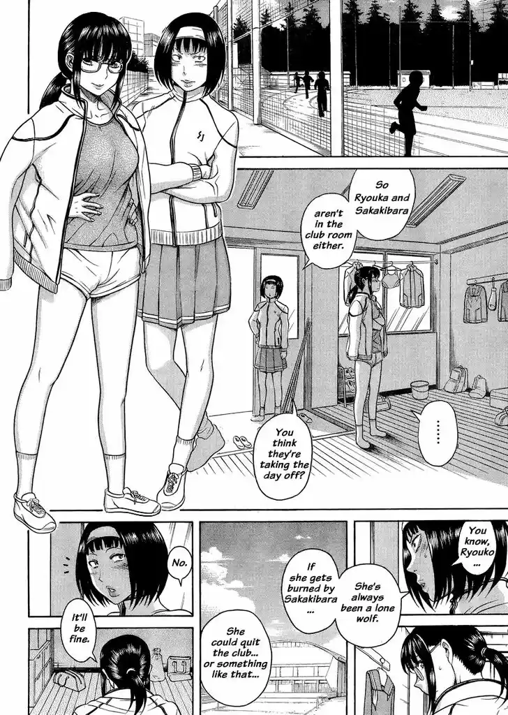 Nana to Kaoru: Black Label Vol.15 Ch.120