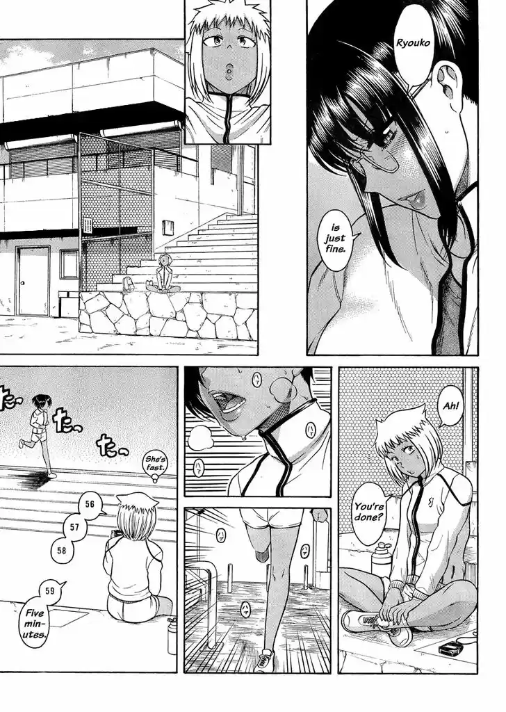 Nana to Kaoru: Black Label Vol.15 Ch.120