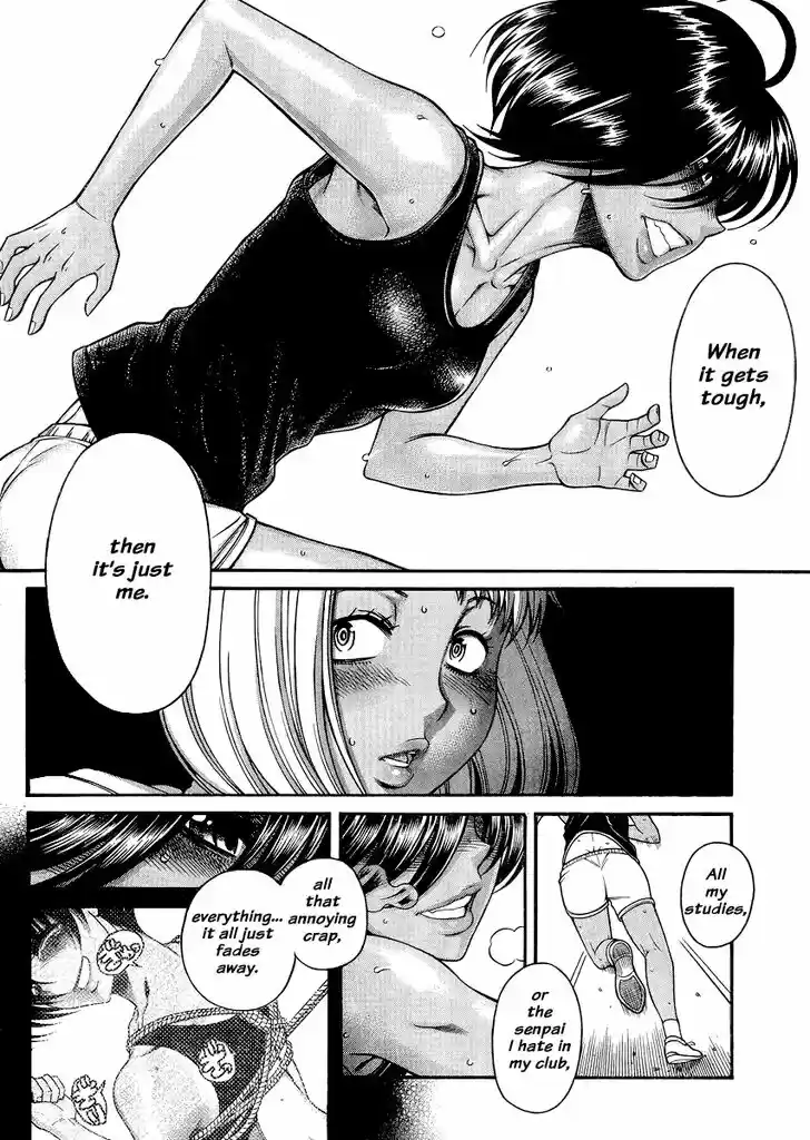 Nana to Kaoru: Black Label Vol.15 Ch.120