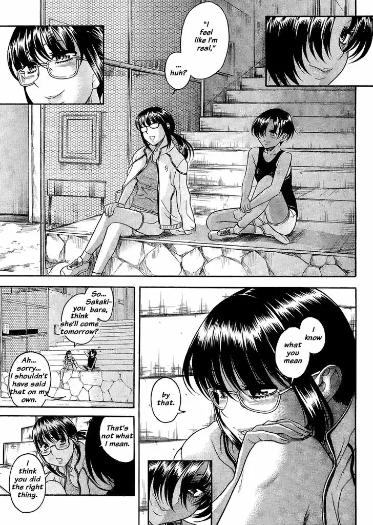 Nana to Kaoru: Black Label Vol.15 Ch.120