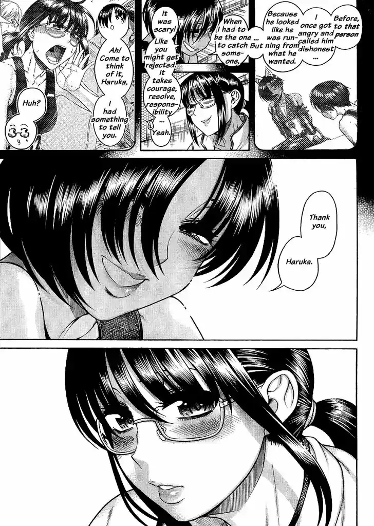 Nana to Kaoru: Black Label Vol.15 Ch.120