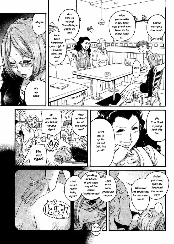 Nana to Kaoru: Black Label Vol.15 Ch.121