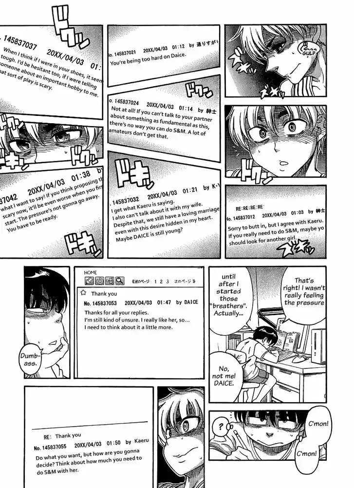 Nana to Kaoru: Black Label Vol.15 Ch.122