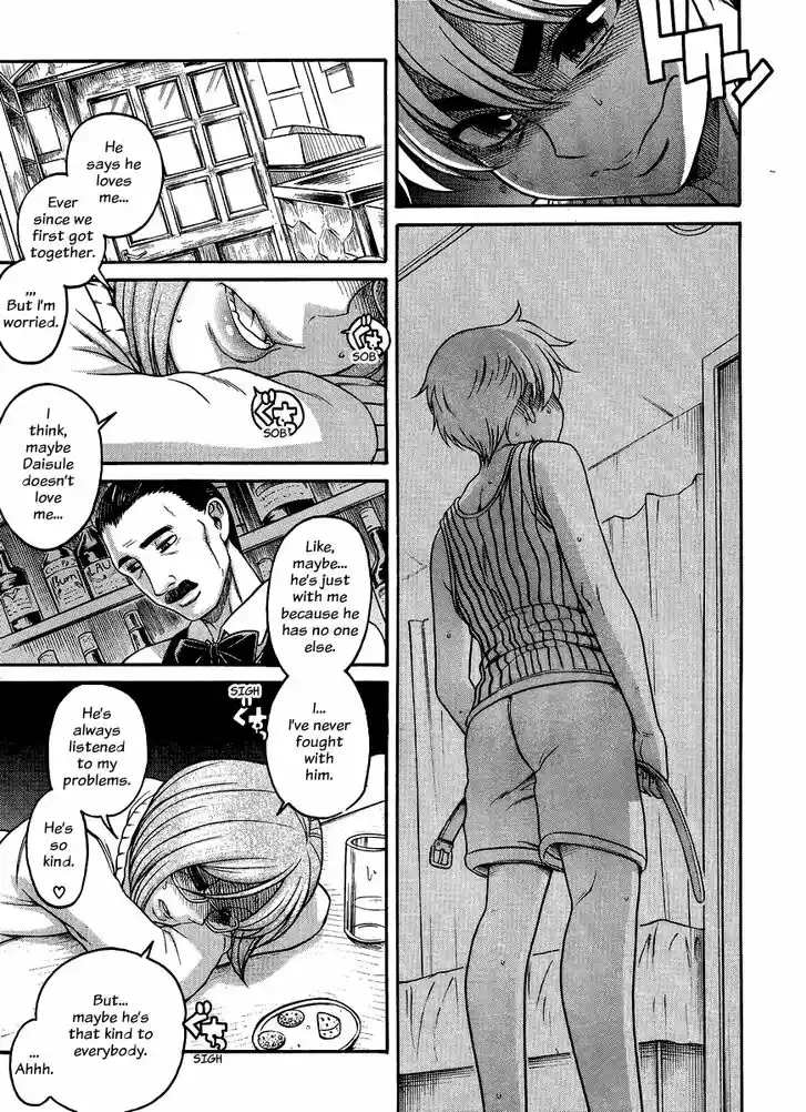 Nana to Kaoru: Black Label Vol.15 Ch.122