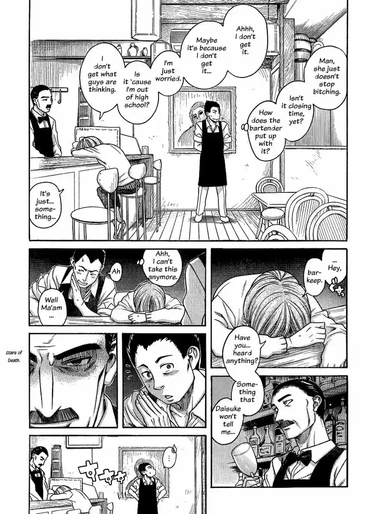 Nana to Kaoru: Black Label Vol.15 Ch.122