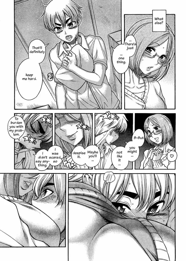 Nana to Kaoru: Black Label Vol.15 Ch.123