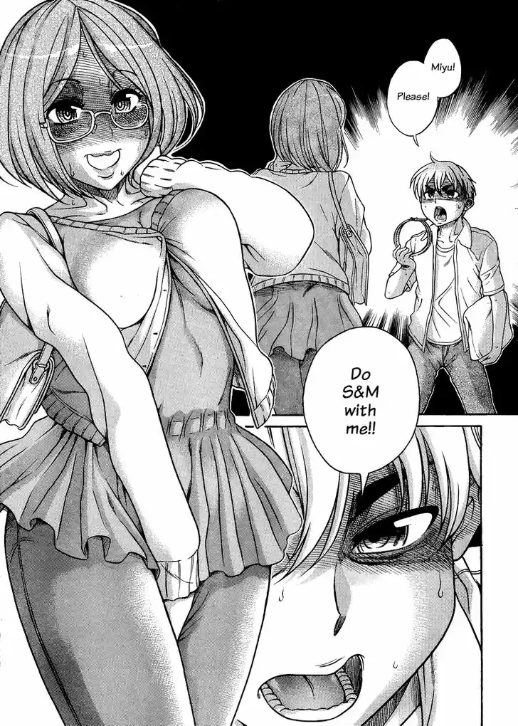 Nana to Kaoru: Black Label Vol.15 Ch.123