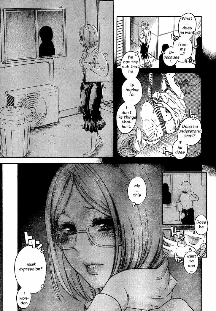 Nana to Kaoru: Black Label Vol.15 Ch.124