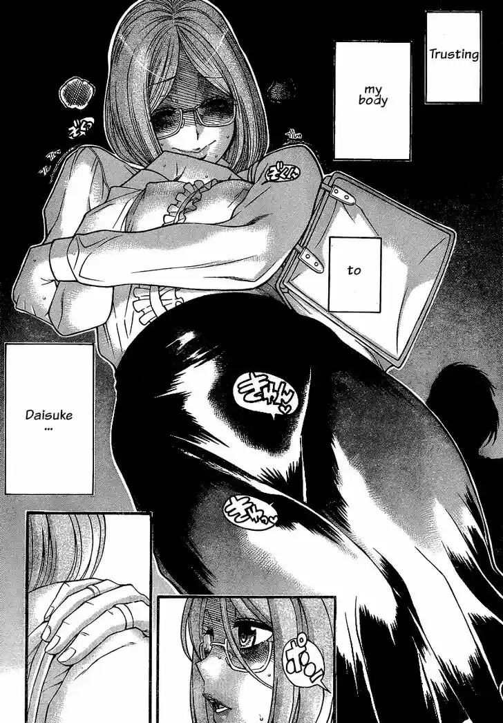 Nana to Kaoru: Black Label Vol.15 Ch.124