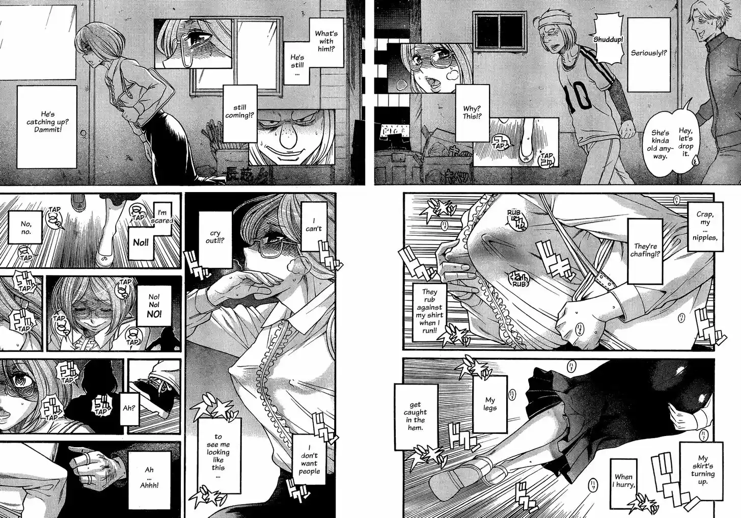 Nana to Kaoru: Black Label Vol.15 Ch.124