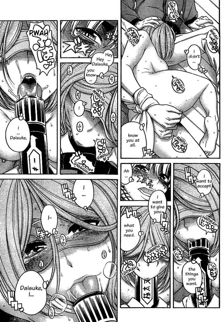 Nana to Kaoru: Black Label Vol.15 Ch.125 - The Power of S&M