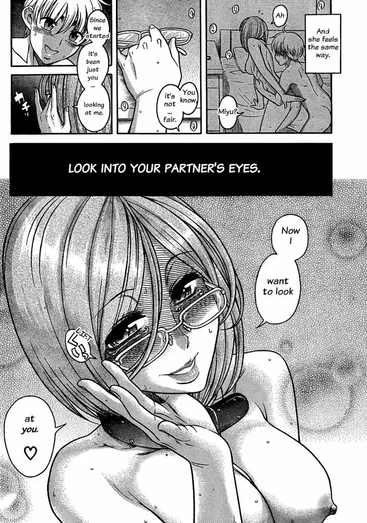 Nana to Kaoru: Black Label Vol.15 Ch.126