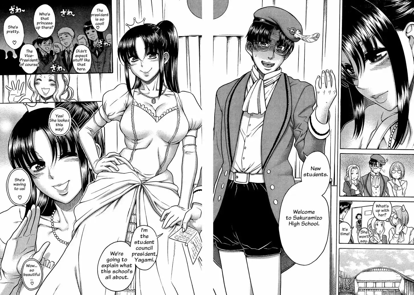 Nana to Kaoru: Black Label Vol.15 Ch.127