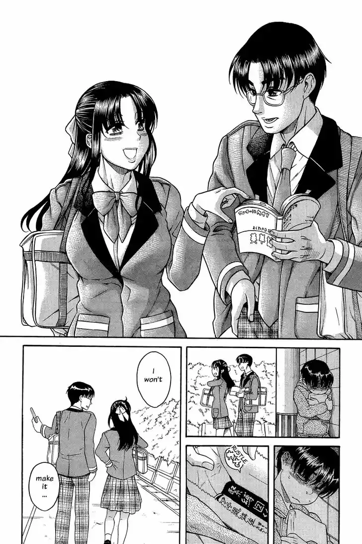 Nana to Kaoru: Black Label Vol.15 Ch.127