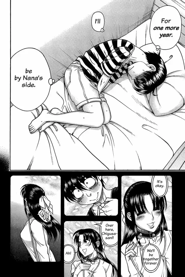 Nana to Kaoru: Black Label Vol.15 Ch.127