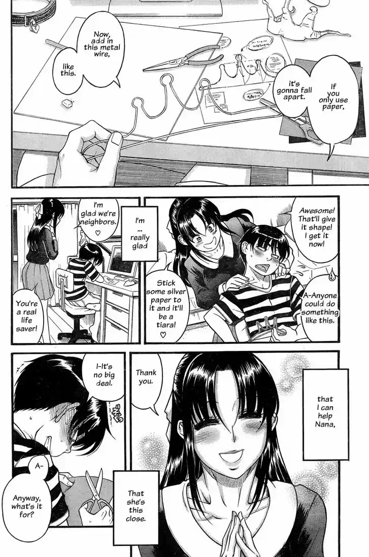 Nana to Kaoru: Black Label Vol.15 Ch.128