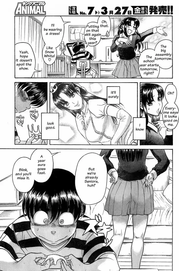 Nana to Kaoru: Black Label Vol.15 Ch.128