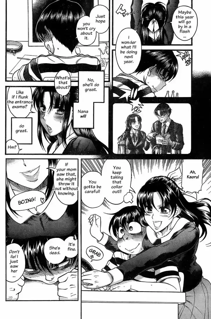 Nana to Kaoru: Black Label Vol.15 Ch.128