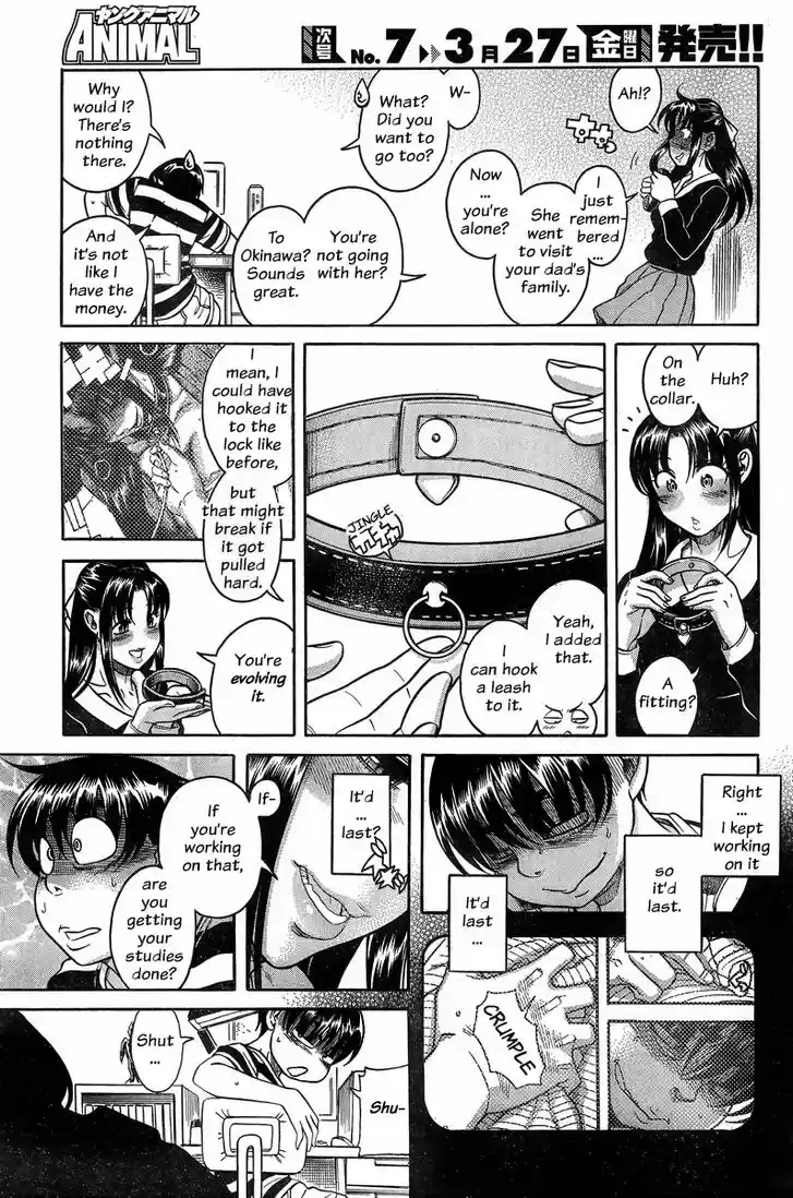 Nana to Kaoru: Black Label Vol.15 Ch.128