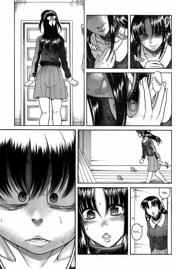 Nana to Kaoru: Black Label Vol.15 Ch.128