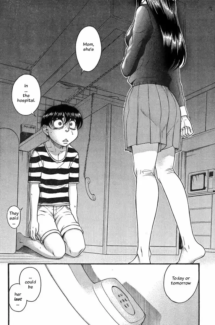 Nana to Kaoru: Black Label Vol.15 Ch.128