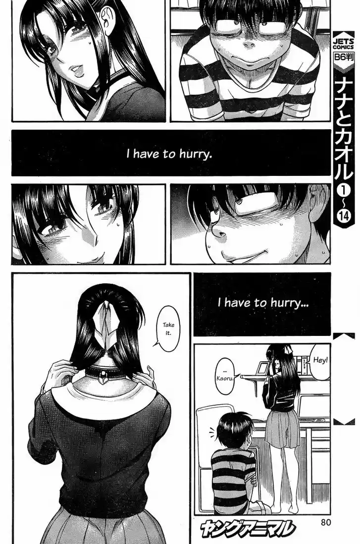 Nana to Kaoru: Black Label Vol.15 Ch.128