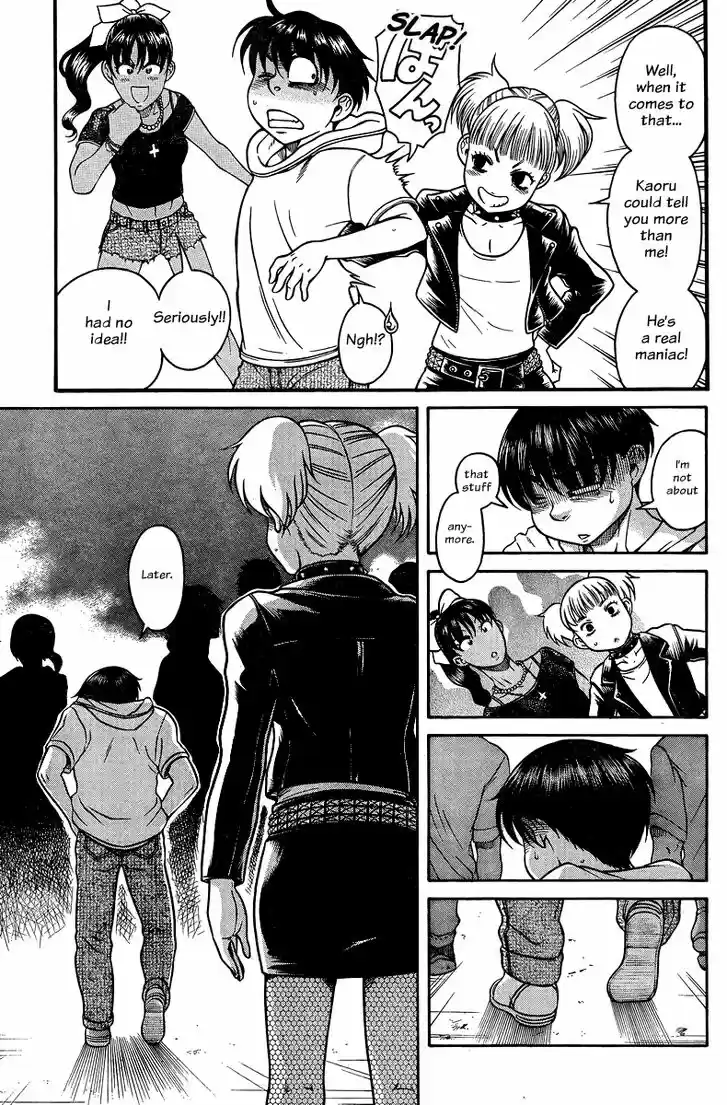 Nana to Kaoru: Black Label Vol.16 Ch.130