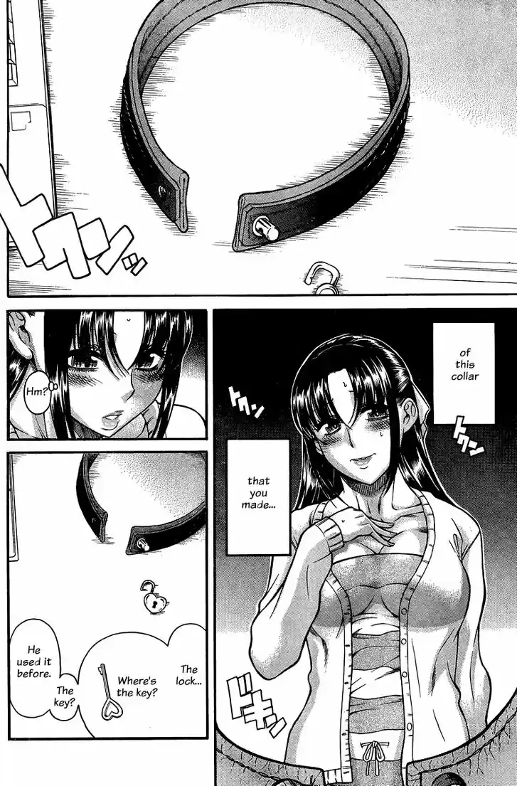 Nana to Kaoru: Black Label Vol.16 Ch.130