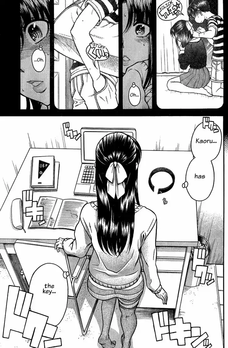 Nana to Kaoru: Black Label Vol.16 Ch.130