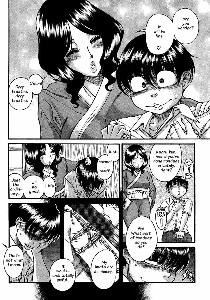 Nana to Kaoru: Black Label Vol.16 Ch.131