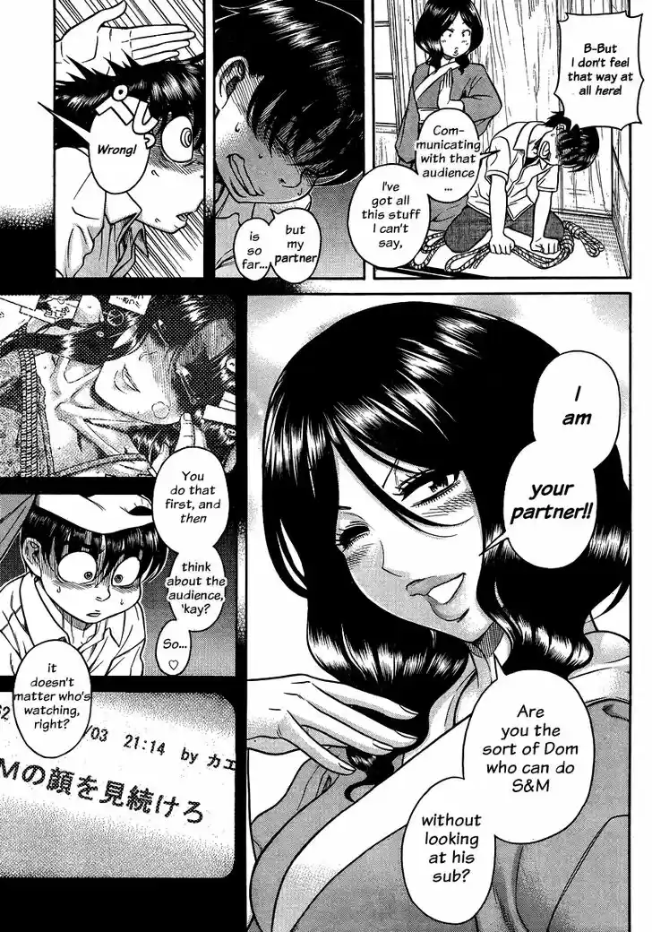 Nana to Kaoru: Black Label Vol.16 Ch.131